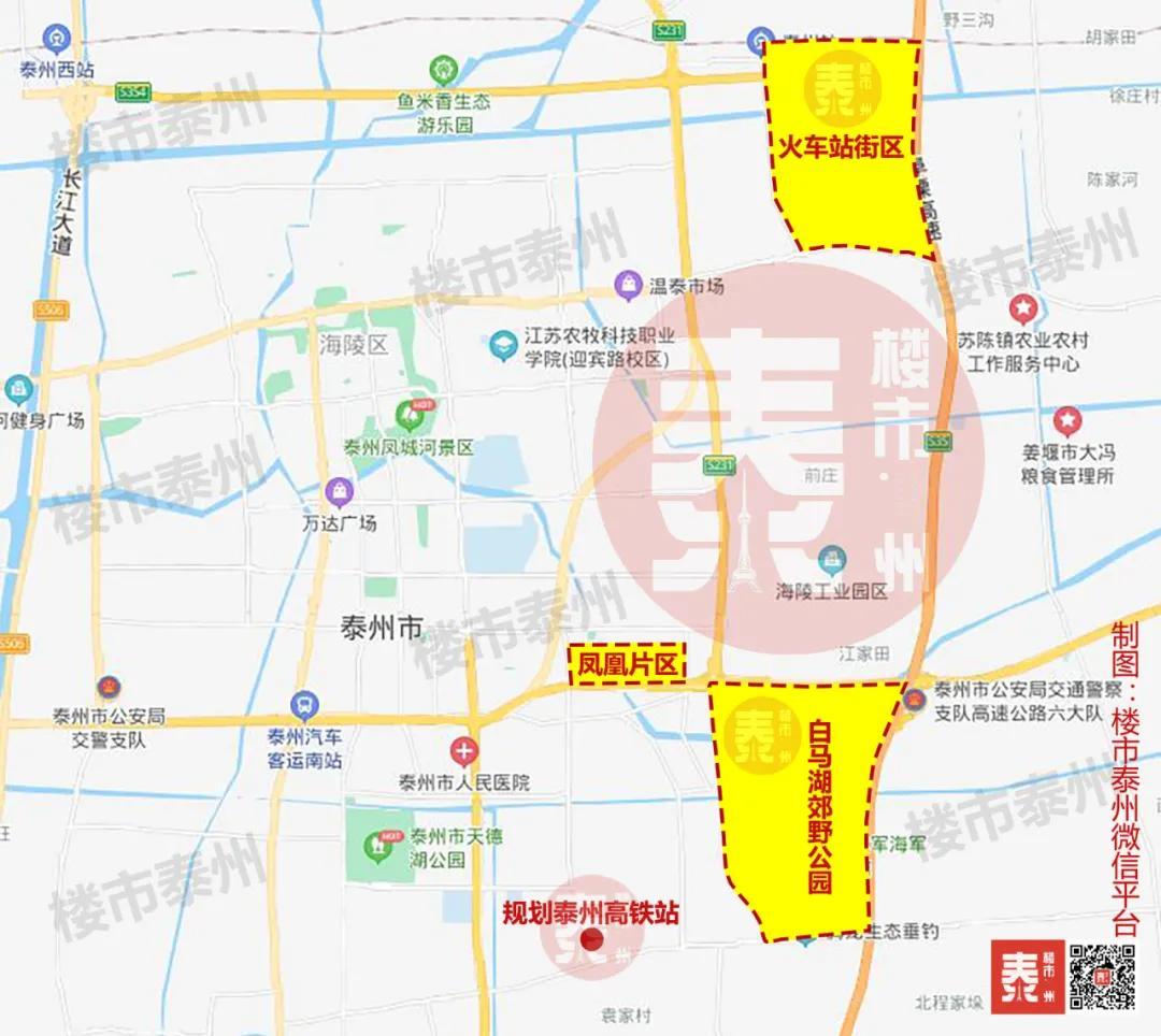 泰州郊野公園最新動(dòng)態(tài)概覽