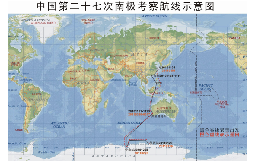 赤道在線，全球互聯(lián)，探索無界之旅