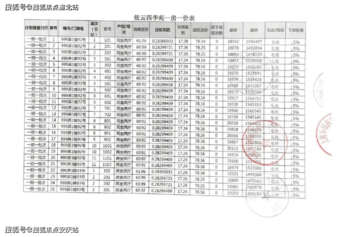 遵守法律，遠(yuǎn)離色情內(nèi)容，尋找健康娛樂方式