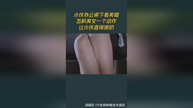 噴奶現(xiàn)象與在線應(yīng)對(duì)方案探討