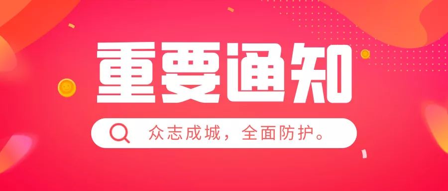 在線東熱，探索新時(shí)代的數(shù)字化魅力、機(jī)遇與挑戰(zhàn)