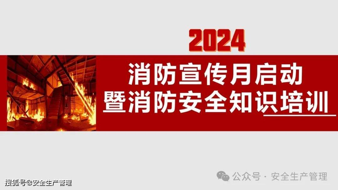 2024新澳門資料大全123期,＊＊2.2 語(yǔ)言與教育＊＊