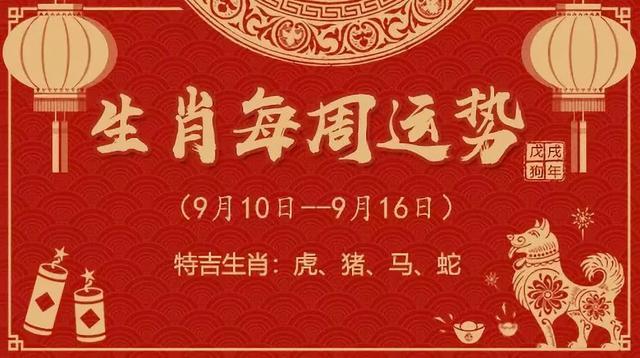 三肖必中三期必出資料,根據(jù)“三肖必中三期必出資料”