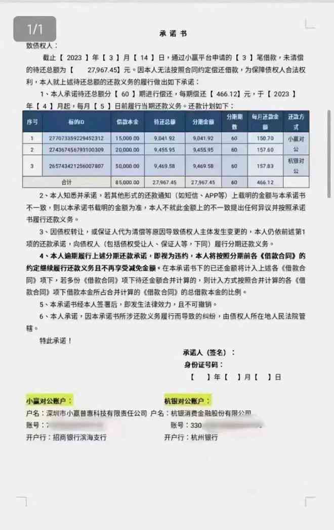 2024年新奧梅特免費(fèi)資料大全,提供了專業(yè)的建議和解決方案