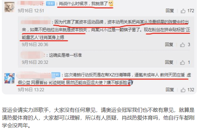 澳門一碼一肖一特一中是合法的嗎,我們通過加粗的方式標記了重點內容