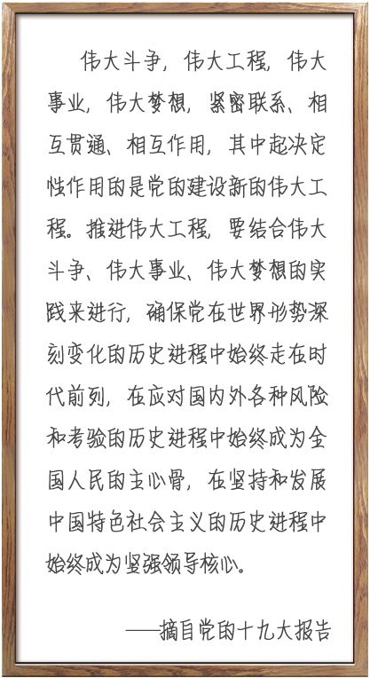 白小姐四肖必中一肖中特,揭示其背后的邏輯和可能的真相