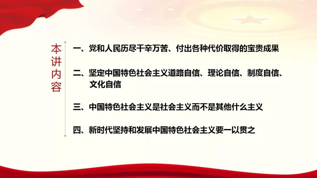 管家婆一和中特,正是對現(xiàn)代企業(yè)管理新趨勢的精辟概括