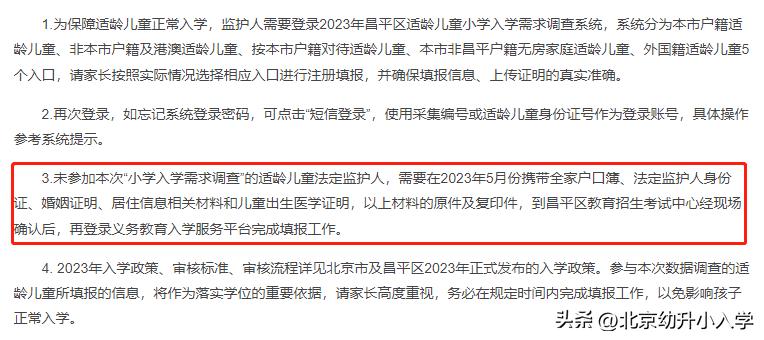 2024全年資料免費(fèi)大全,每周進(jìn)行一次線(xiàn)上討論