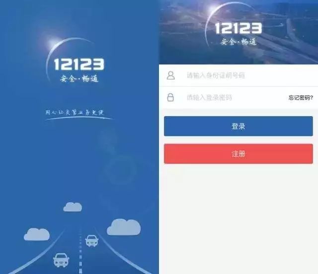 2024歷史開(kāi)獎(jiǎng)記錄澳門,持續(xù)執(zhí)行策略_app71.760