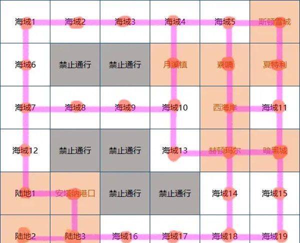 染黛如詩(shī) 第2頁(yè)