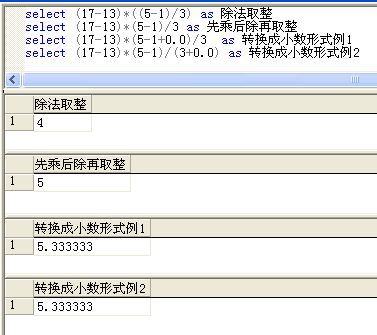 2024年正版資料全年免費(fèi),- 第二個月：掌握SQL查詢語言