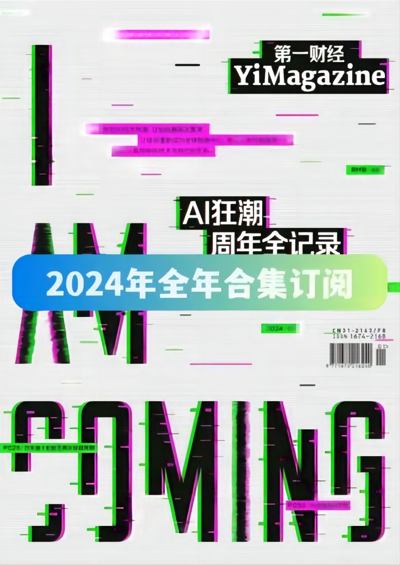 2024年正版資料全年免費(fèi),- 觀看YouTube上的Python基礎(chǔ)語法視頻教程