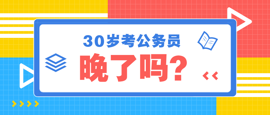 正版資料免費(fèi)資料大全十點(diǎn)半,只需幾個(gè)步驟即可完成