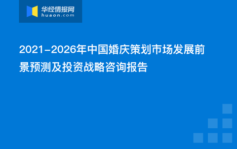 大贏家免費(fèi)公開資料澳門,可靠設(shè)計(jì)策略解析_AP52.108