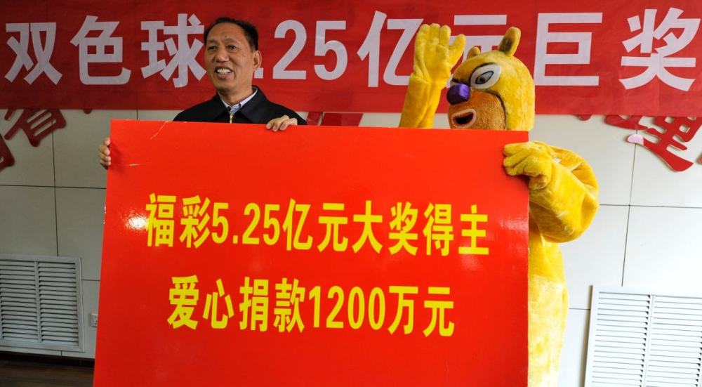 2024新澳門正版資料免費(fèi)大全,福彩公益網(wǎng),確保成語解釋落實(shí)的問題_領(lǐng)航款76.969