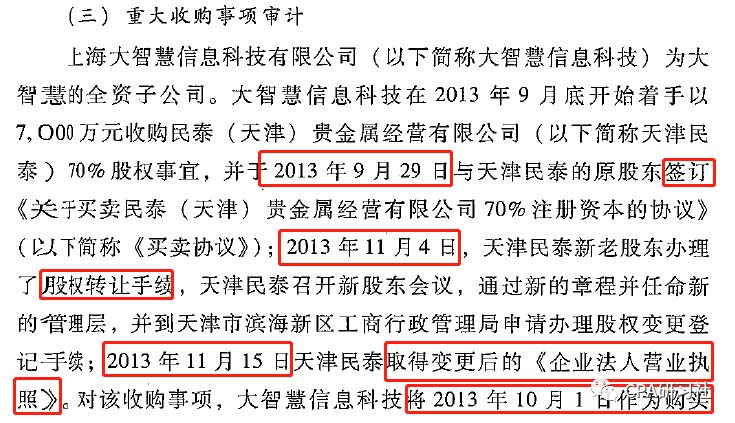 2024年澳門天天開(kāi)獎(jiǎng)結(jié)果,深度評(píng)估解析說(shuō)明_eShop53.105