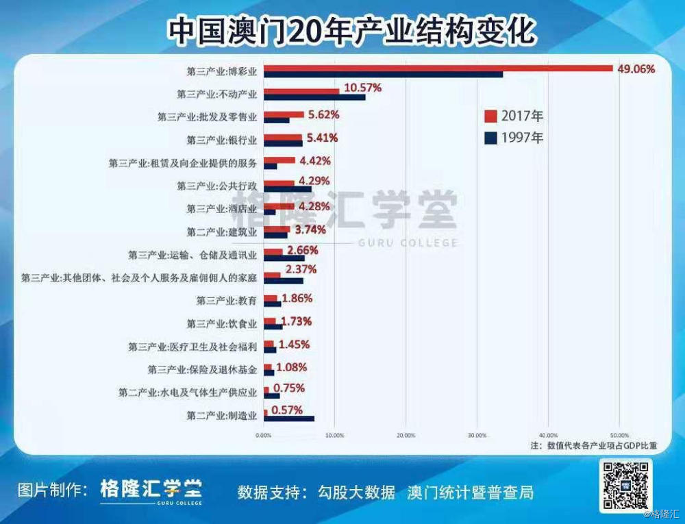 ╭ァ笑熬★漿糊ぃ 第2頁