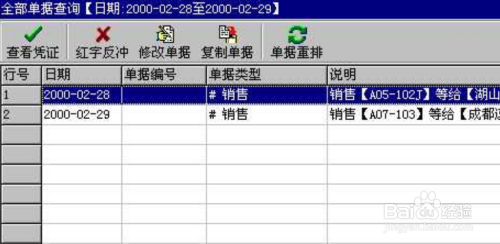 管家婆必出一中一特,通過本文的詳細(xì)步驟指南