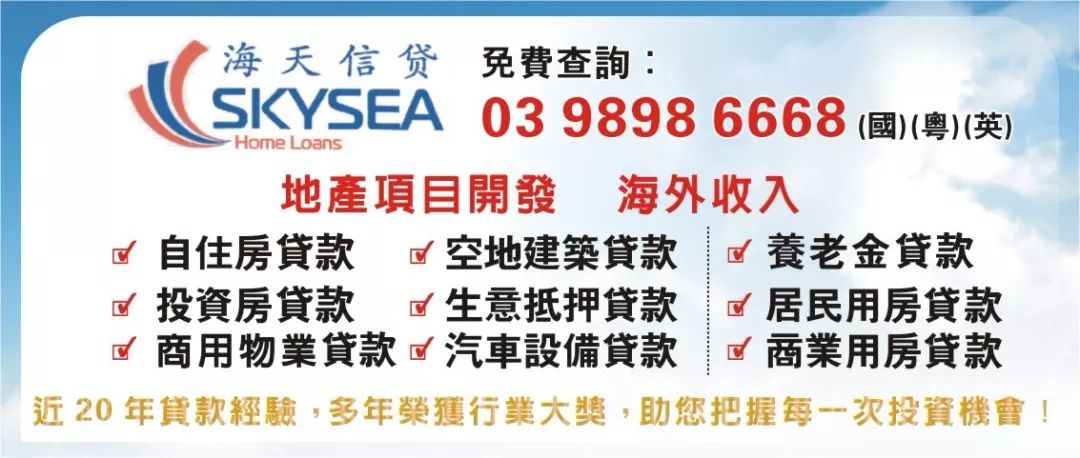 新澳天天開獎資料大全最新54期,專業(yè)調(diào)查解析說明_模擬版27.896