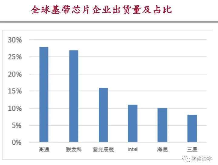 2024年新澳門開采結(jié)果,深度解答解釋定義_紀(jì)念版10.475