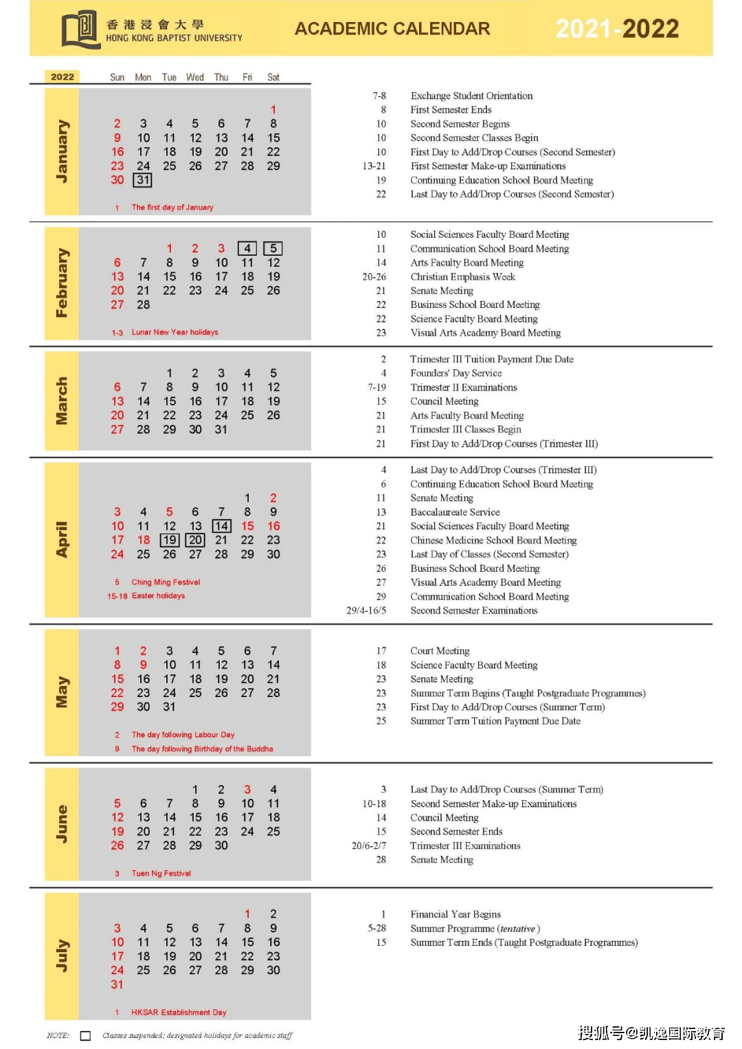 香港6合開獎(jiǎng)結(jié)果+開獎(jiǎng)記錄2023,廣泛的解釋落實(shí)支持計(jì)劃_特別款12.382