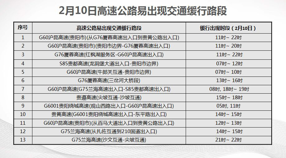 2024新奧歷史開獎(jiǎng)記錄表一,全面數(shù)據(jù)策略實(shí)施_Pixel81.126