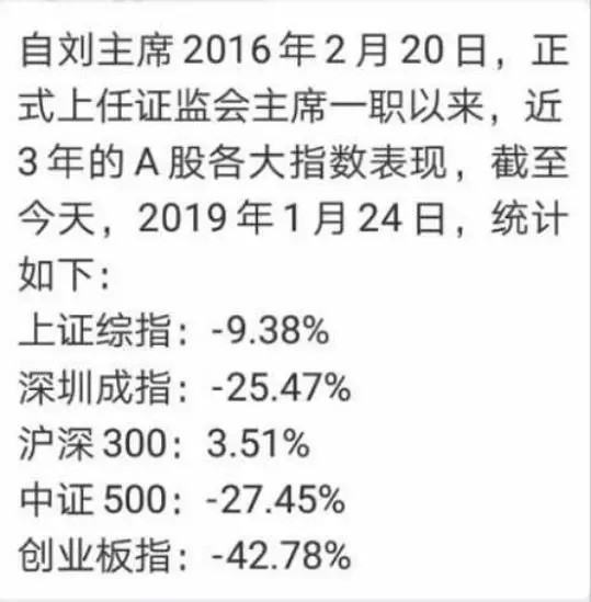 澳門三肖三碼精準(zhǔn)100%黃大仙,詮釋解析落實(shí)_WP67.298