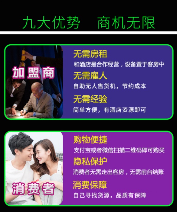 美容咨詢?cè)诰€，數(shù)字化重塑美麗橋梁