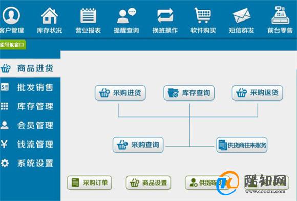 管家婆一肖一碼100,性質(zhì)解答解釋落實(shí)_3K97.55