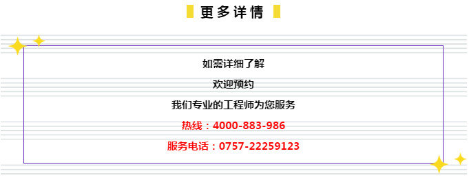 2024年管家婆一肖中特,國(guó)產(chǎn)化作答解釋落實(shí)_工具版73.346