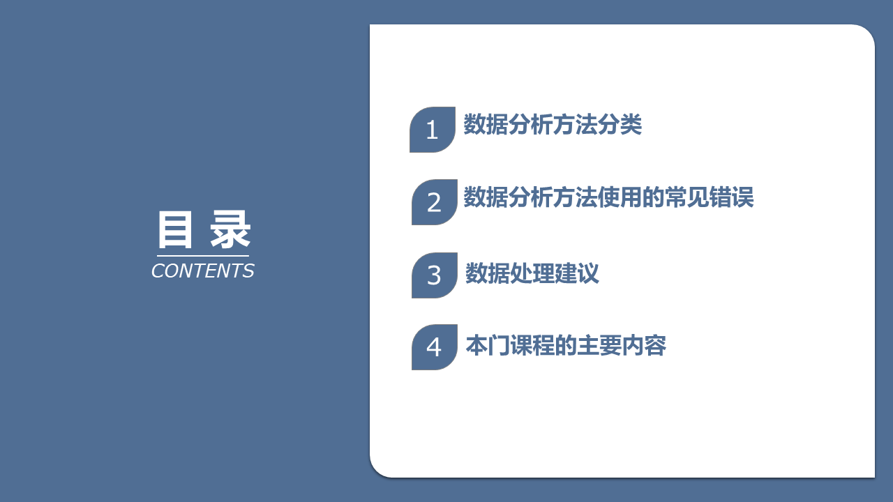 新澳內(nèi)部一碼精準公開,經(jīng)濟性執(zhí)行方案剖析_桌面款40.129