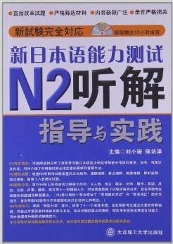 新奧2024今晚開獎結(jié)果,正確解答落實_soft92.984