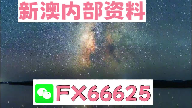 2024新澳天天彩資料免費提供,科學化方案實施探討_網(wǎng)頁款80.194