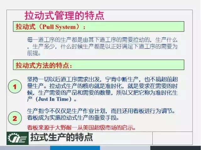 2024新澳門精準免費大全,涵蓋了廣泛的解釋落實方法_試用版48.263