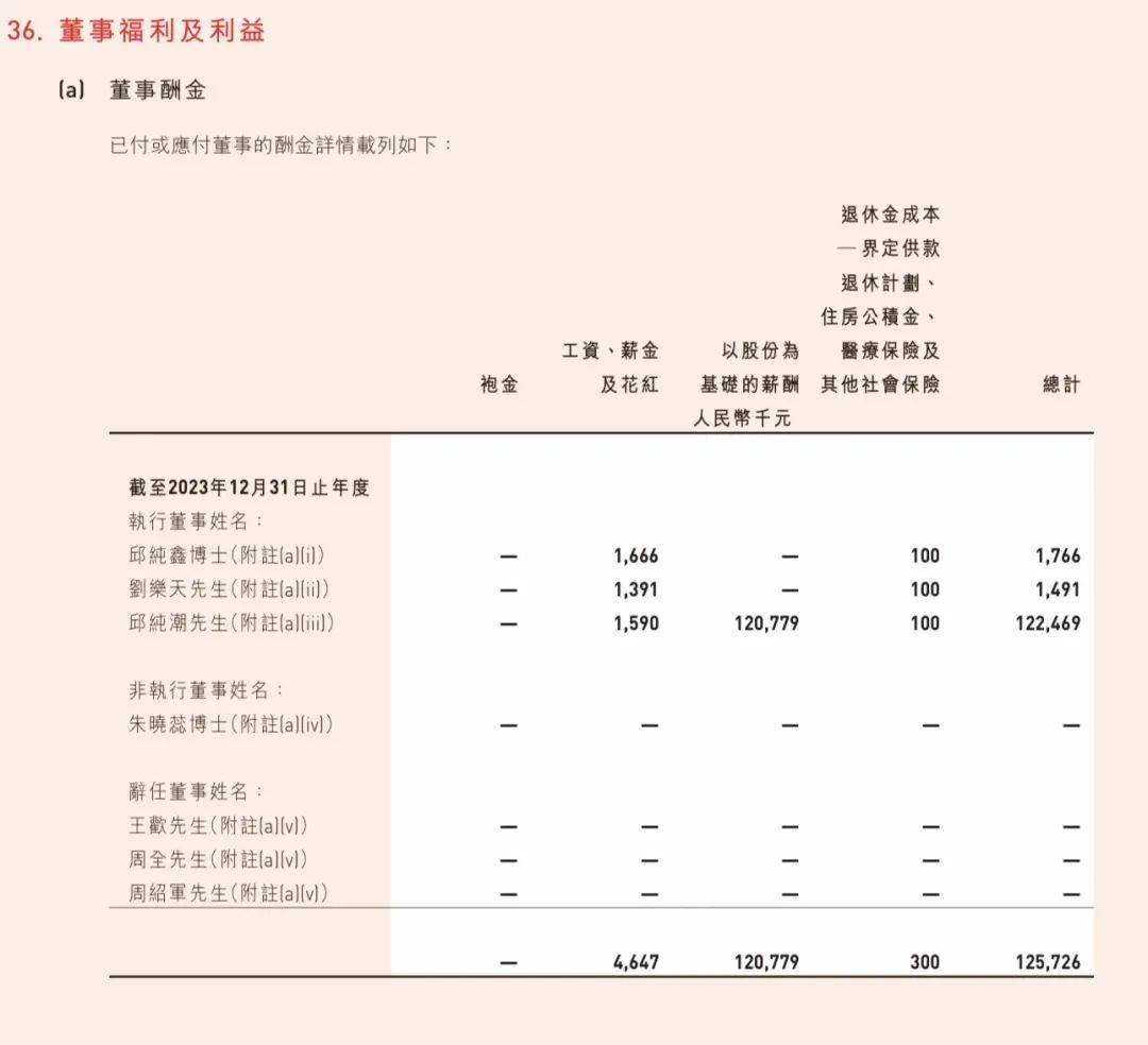 澳門期期準正版免費資料,精細方案實施_2D68.67