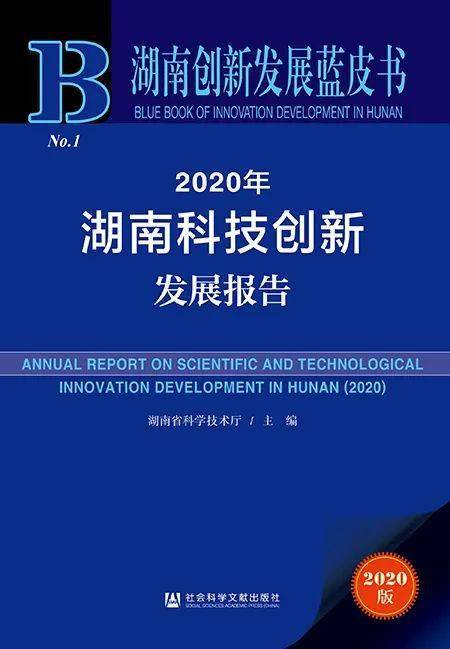 新澳2024年正版資料,創(chuàng)新性方案設(shè)計_挑戰(zhàn)版58.515