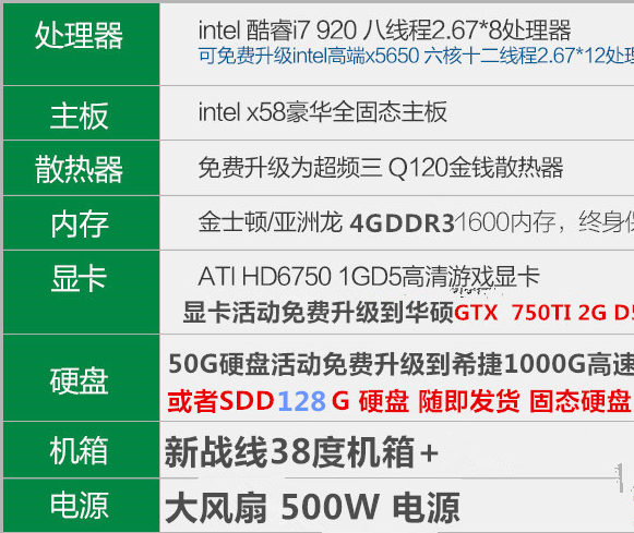 新澳天天開獎資料大全旅游攻略,標準化實施程序解析_pro90.213