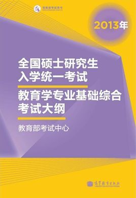 新澳正版資料免費提供,理論分析解析說明_HDR版20.909