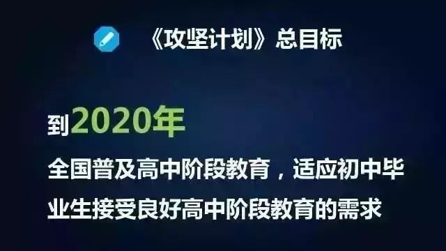 澳門一碼一肖一特一中直播結(jié)果,權(quán)威詮釋推進方式_影像版66.787