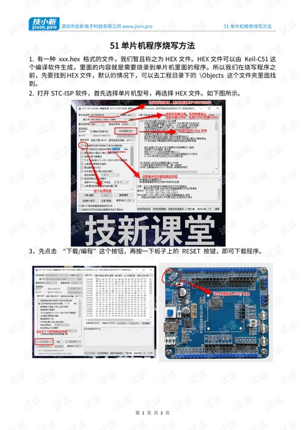 澳門正版猛虎報(bào)資料,數(shù)據(jù)支持執(zhí)行方案_專業(yè)款25.61