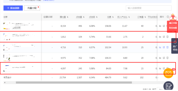 澳門一碼一肖一特一中是公開(kāi)的嗎,全面理解執(zhí)行計(jì)劃_GM版52.61