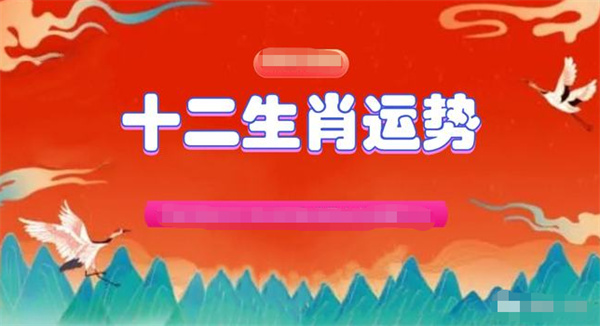 2024年一肖一碼一中一特,經(jīng)濟(jì)性執(zhí)行方案剖析_頂級款66.304