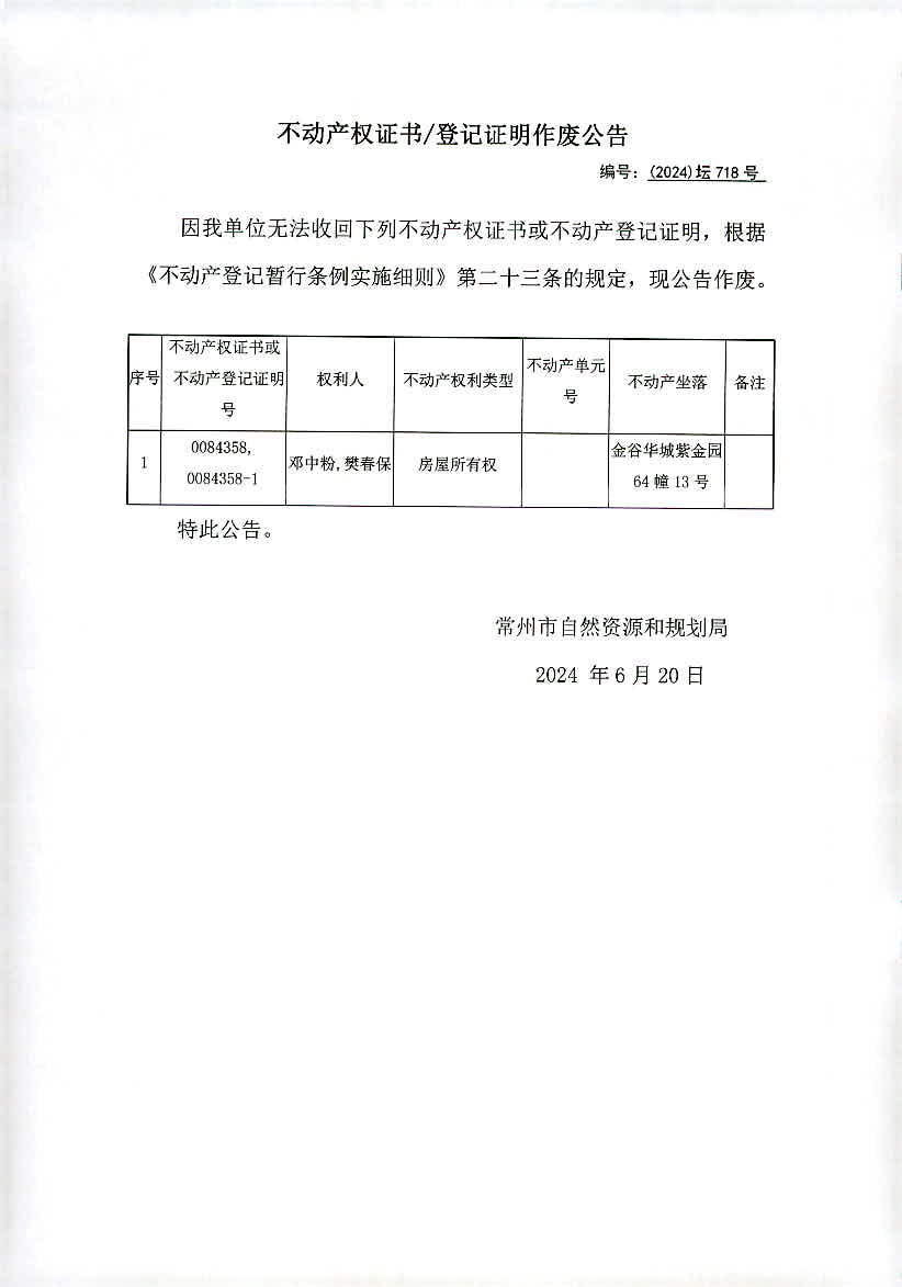 2024新澳門今晚開獎號碼和香港,合理執(zhí)行審查_精英款22.718