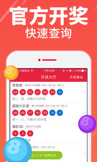 澳門一肖一碼期期準(zhǔn)資料,全面解讀說明_U36.35