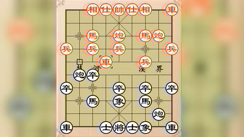 東邪象棋直播，傳統(tǒng)與科技的融合盛宴