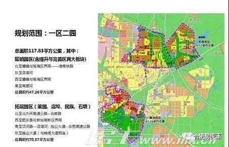 雙城區(qū)貼吧最新消息全面解讀