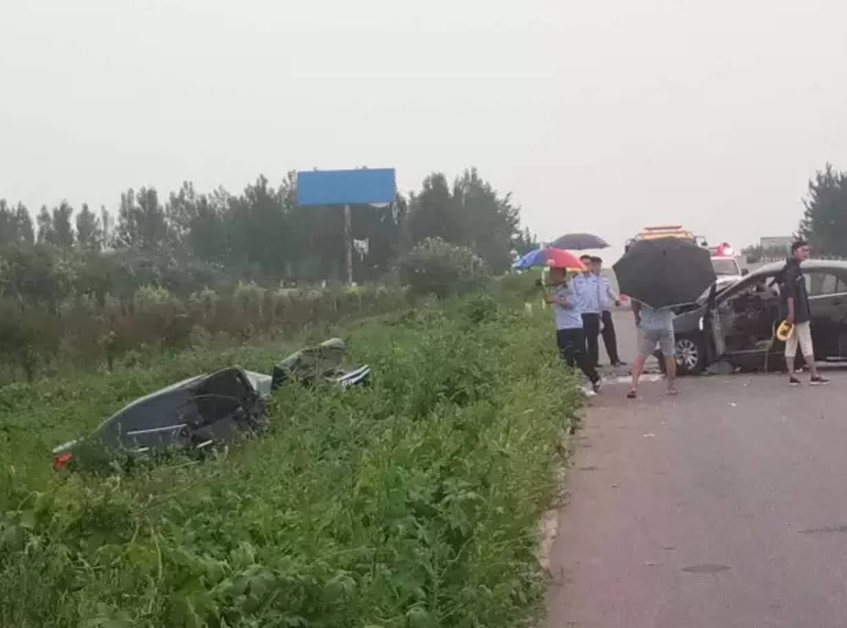 河北邢臺車禍最新報道