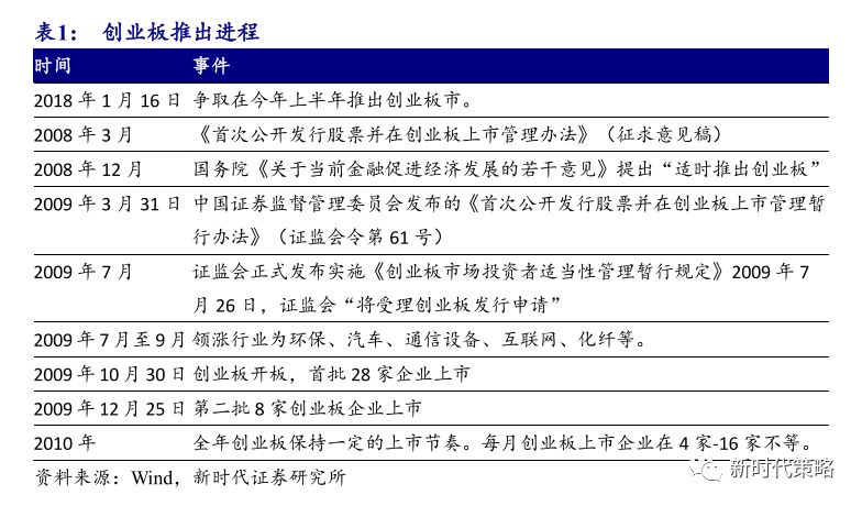 2024澳門天天開好彩大全開獎結果,實地驗證方案策略_OP87.197