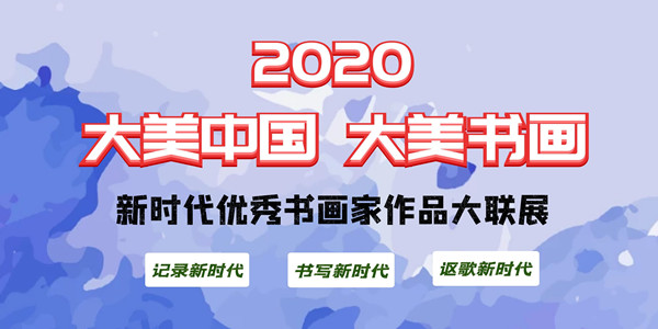 新澳天天彩免費(fèi)資料大全查詢(xún),全部解答解釋落實(shí)_RX版39.454