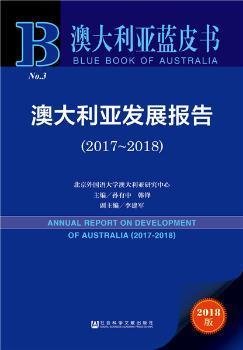 新澳準資料免費提供,科學(xué)化方案實施探討_HT83.159